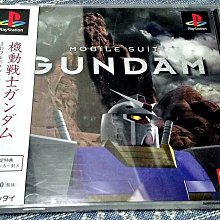 PS3 / PS2 / PS 主機 對應 NBA 1997~另有 井上雄彥籃球 PS5 PS4 NBA 2K23 中文版 歷史價格詳細信息