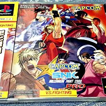 幸運小兔 PS1 PS 鬥魂烈傳 2 摔角 新日本 職業摔角 PlayStation 日版 H2 歷史價格詳細信息