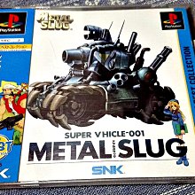 【小牛】《合金彈頭6 - Metal Slug 6》街機基板世嘉SEGA NAOMI游戲CF卡 歷史價格詳細信息