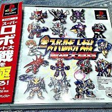 幸運小兔 (有側標) PS PS1 The 打磚塊 Simple 1500 系列日版 H4 歷史價格詳細信息