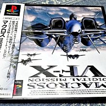 X有小型桌面流水客廳魚缸電視櫃招財擺件創意家居書桌裝飾品開業 歷史價格詳細信息