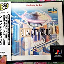 幸運小兔 (有側標) PS PS1 The 打磚塊 Simple 1500 系列日版 H4 歷史價格詳細信息