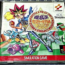 幸運小兔 PS1 PS 勇者鬥惡龍 7 伊甸的戰士們 有側標 PlayStation PS3、PS2 主機適用 G8 歷史價格詳細信息