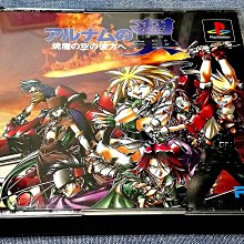 幸運小兔 (無刮)附特典卡 PS2遊戲 PS2 七龍珠Z2 七龍珠 Z2 七龍珠 Z 2 日版 G6 歷史價格詳細信息