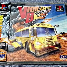 (有側標) PS1 PS 趣味射擊 GUNBULLET 日版 B3 歷史價格詳細信息