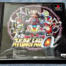 PS3 / PS2 / PS 主機 對應 NBA 1997~另有 井上雄彥籃球 PS5 PS4 NBA 2K23 中文版 歷史價格詳細信息