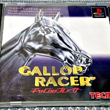 疾風無重力軌道車(46片裝)特技軌道賽車 倒掛可跑 拼接軌道 玩具【愛買】 歷史價格詳細信息