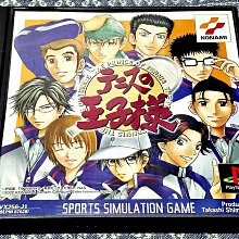 幸運小兔 PS PS1 網球王子 SWEAT&TEARS PlayStation PS3、PS2 日版 E6 歷史價格詳細信息