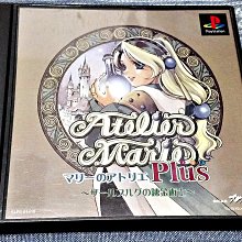 幸運小兔 (無刮)附特典卡 PS2遊戲 PS2 七龍珠Z2 七龍珠 Z2 七龍珠 Z 2 日版 G6 歷史價格詳細信息