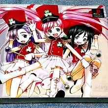 幸運小兔 (無刮)附特典卡 PS2遊戲 PS2 七龍珠Z2 七龍珠 Z2 七龍珠 Z 2 日版 G6 歷史價格詳細信息