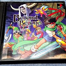 幸運小兔 PS PS1 惡靈古堡 生存者 射擊版 BIOHAZARD PlayStation PS3、PS2 適用 H2 歷史價格詳細信息