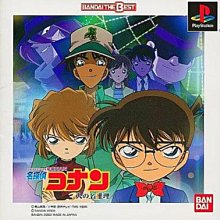 PS3 南方四賤客 真實之杖 South Park The Stick of Truth【一起玩】(現貨全新) 歷史價格詳細信息