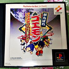 PS2 海賊王/航海王 偉大航路之爭 Rush Grand Battle 日文版 直購700元 桃園《蝦米小鋪》 歷史價格詳細信息