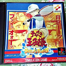 幸運小兔 PS PS1 惡靈古堡 生存者 射擊版 BIOHAZARD PlayStation PS3、PS2 適用 H2 歷史價格詳細信息