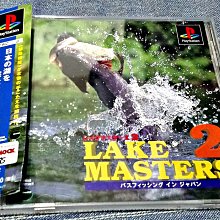 幸運小兔 (有側標) PS PS1 The 打磚塊 Simple 1500 系列日版 H4 歷史價格詳細信息