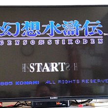 ps ps1 陸行鳥大賽車 原廠 日版 光碟無傷 歷史價格詳細信息