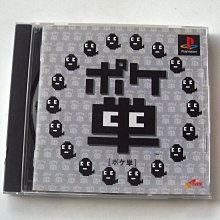 波克巧克力葡萄乾曲奇餅120G 歷史價格詳細信息