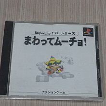 ????MOCHO???? 日版 Hiya Toys 1/18 異形 異形卵(6入)&amp;異形幼蟲(3入) 歷史價格詳細信息