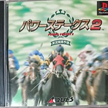 純想即飛-去美國學習飛行 歷史價格詳細信息