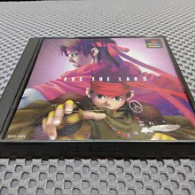 PS THE 麻雀 (PS2可玩) SIMPLE 1500系列 Vol.1 歷史價格詳細信息