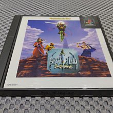 (編號91)CHANEL香奈兒No.19號香精＋台製pet補充瓶×47ml 歷史價格詳細信息