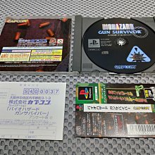 (編號99)Clinique倩碧Happy快樂女性香精＋台製玻璃瓶×18ml 歷史價格詳細信息