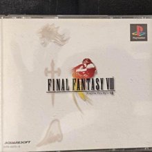 PS 太空戰士模擬版 FINAL FANTASY TACTICS 編號92 歷史價格詳細信息