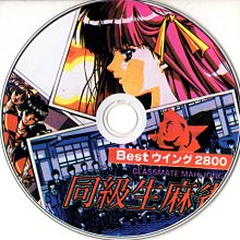 [ WaterBOY@挑找市場 ] 任天堂 N64賽車電玩遊戲卡帶-大金剛賽車(遊戲支援震動卡) 歷史價格詳細信息