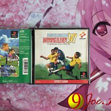 Winning Fingers Flashing Cube Electronic Memory &amp; Brain Game 4-in-1 Handheld 歷史價格詳細信息