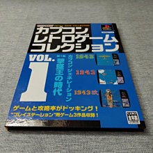 王者時代verdandi 入耳式HiFi一圈兩鐵兩靜電一骨傳導發燒耳機 歷史價格詳細信息