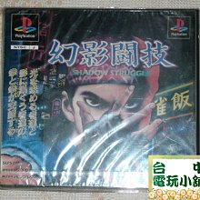 台中電玩小舖~PS Move PlayStation Move 原廠動態控制器專用矽膠保護套 (白色&藍色) ~490 歷史價格詳細信息