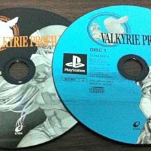 PS1 GAME--皇家騎士團Tactics Ogre  ~ 二手 歷史價格詳細信息