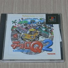 愛可賽籃球軟皮手感防滑耐磨七號籃球室內外水泥地成人款專用籃球 歷史價格詳細信息