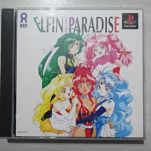 【~嘟嘟電玩屋~】PS 日版光碟 ~ 榮冠甲子園４　冠は君に 4（註） 歷史價格詳細信息
