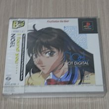 【小蕙館】PS1＞ 夢的冒險 大象的冒險記 (純日版) 歷史價格詳細信息