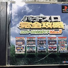土城可面交游戲攻略書 實況野球11成功模式完整指南 歷史價格詳細信息