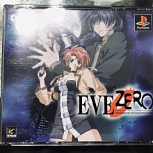 超低價PS-52 PS-55基恩士KEYENCE對射式激光傳感器PS-52C PS-55C光電  露天拍賣 歷史價格詳細信息