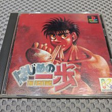 第一神拳１０７ 歷史價格詳細信息