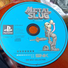 PS1 GAME--皇家騎士團Tactics Ogre  ~ 二手 歷史價格詳細信息