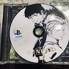 超低價PS-52 PS-55基恩士KEYENCE對射式激光傳感器PS-52C PS-55C光電  露天拍賣 歷史價格詳細信息