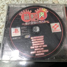 超低價PS-52 PS-55基恩士KEYENCE對射式激光傳感器PS-52C PS-55C光電  露天拍賣 歷史價格詳細信息