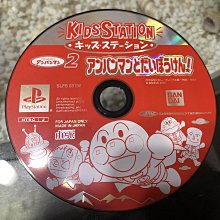 超低價PS-52 PS-55基恩士KEYENCE對射式激光傳感器PS-52C PS-55C光電  露天拍賣 歷史價格詳細信息