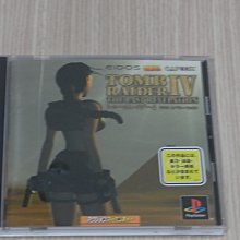 【小蕙館】＜PS1＞ TOMB RAIDER 2 古墓奇兵2 (純日版) 有側標 歷史價格詳細信息