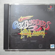 【~嘟嘟電玩屋~】PS 日版光碟 ~  COOL  BOARDERS２　勁酷競技滑雪２　....  有側標 價格比較,價格查詢,歷史價格詳細信息