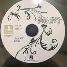 超低價PS-52 PS-55基恩士KEYENCE對射式激光傳感器PS-52C PS-55C光電  露天拍賣 歷史價格詳細信息