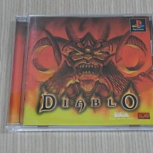 【小蕙館】PS1＞ 神來 (純日版) 歷史價格詳細信息