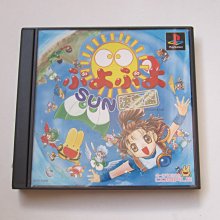 PS2 魔法氣泡 狂熱版 純日版 日文版 PuyoPuyo Fever SEGA ぷよぷよフィーバー #241 歷史價格詳細信息