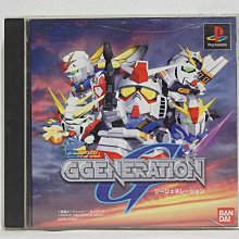 PS 日版 轟炸超人樂園 BOMBERMAN LAND 歷史價格詳細信息