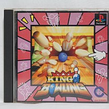 PS 日版 轟炸超人樂園 BOMBERMAN LAND 歷史價格詳細信息