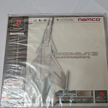 3PS 戰術戶外C4 U型拾音降噪戰術耳機頭戴式空氣導管真人CS裝備 歷史價格詳細信息